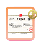 淳安公司变更
