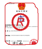 淳安商标注册