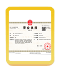 淳安注册公司